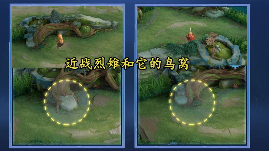 王者荣耀野怪阵容搭配，王者荣耀野怪机制详解-第4张图片-ikk游戏