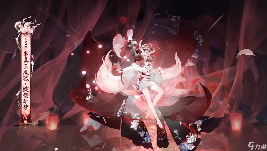 阴阳师主角皮肤怎么搭配-阴阳师主角用谁?-第2张图片-ikk游戏 阴阳师主角皮肤怎么搭配-阴阳师主角用谁?-第2张图片-ikk游戏