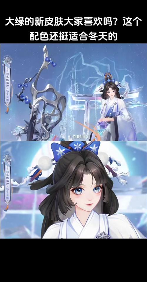 阴阳师主角皮肤怎么搭配-阴阳师主角用谁?-第3张图片-ikk游戏 阴阳师主角皮肤怎么搭配-阴阳师主角用谁?-第3张图片-ikk游戏