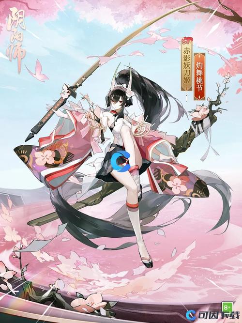 阴阳师少女技能搭配-阴阳师美少女?-第3张图片-ikk游戏 阴阳师少女技能搭配-阴阳师美少女?-第3张图片-ikk游戏