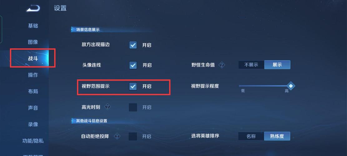 王者荣耀后羿钻石搭配_后羿在钻石局怎么玩-第4张图片-ikk游戏 王者荣耀后羿钻石搭配_后羿在钻石局怎么玩-第4张图片-ikk游戏
