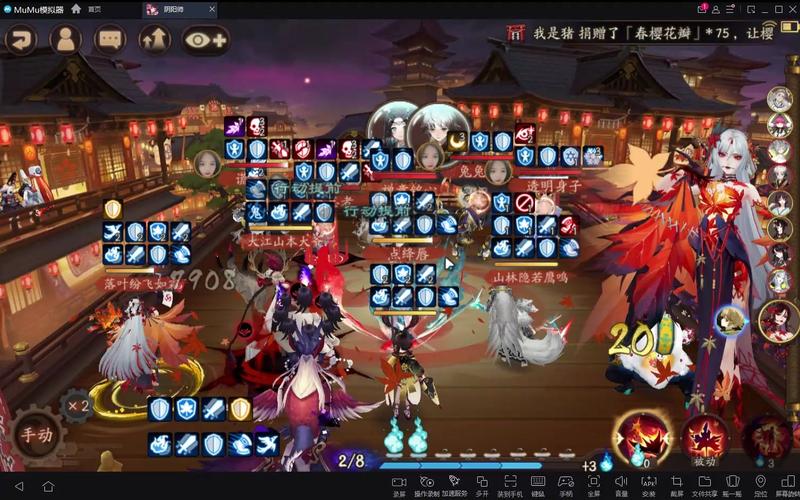 阴阳师山兔十攻略_阴阳师山兔式神-第3张图片-ikk游戏 阴阳师山兔十攻略_阴阳师山兔式神-第3张图片-ikk游戏
