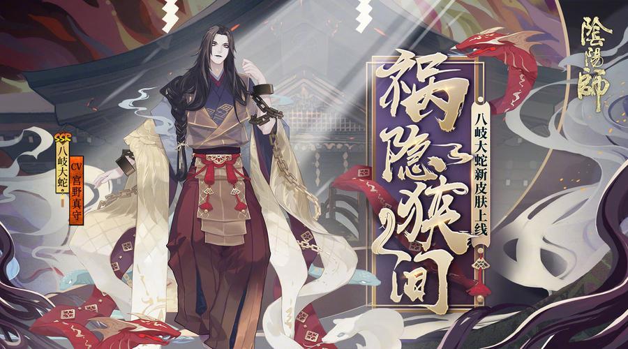 阴阳师山兔十攻略_阴阳师山兔式神-第6张图片-ikk游戏 阴阳师山兔十攻略_阴阳师山兔式神-第6张图片-ikk游戏
