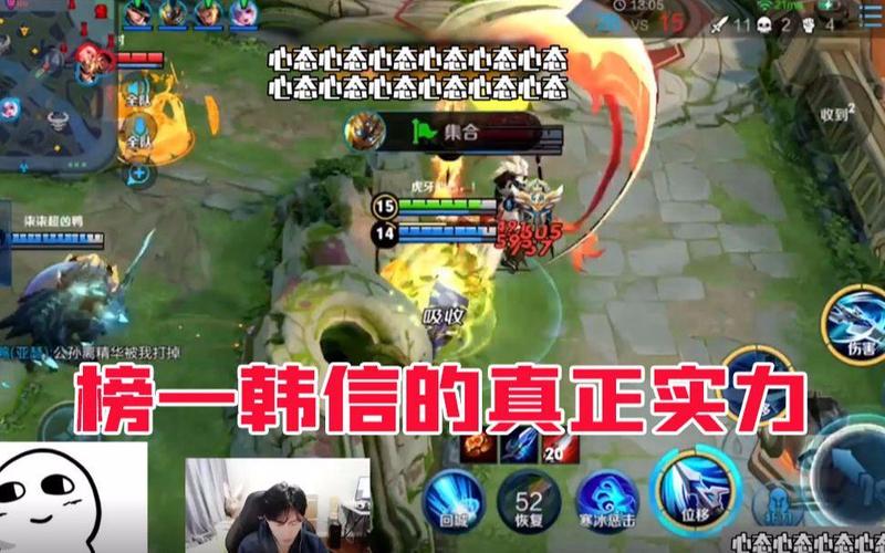 王者荣耀韩信兵力搭配,韩信带兵多才好-第2张图片-ikk游戏 王者荣耀韩信兵力搭配,韩信带兵多才好-第2张图片-ikk游戏