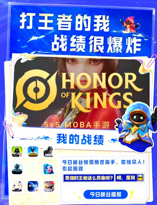 王者荣耀探索任务攻略-王者探索奖励怎么领取?-第3张图片-ikk游戏 王者荣耀探索任务攻略-王者探索奖励怎么领取?-第3张图片-ikk游戏