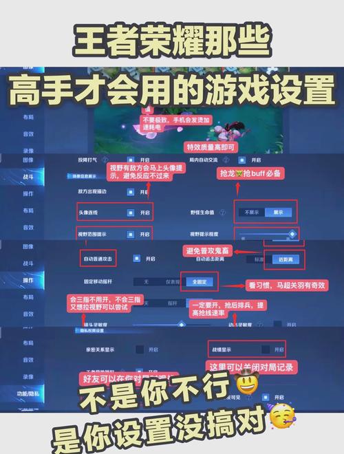 王者荣耀推荐攻略,王者荣耀推荐攻略软件-第4张图片-ikk游戏 王者荣耀推荐攻略,王者荣耀推荐攻略软件-第4张图片-ikk游戏