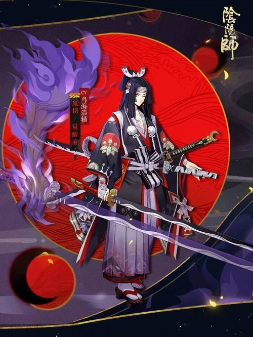 阴阳师御灵攻略,阴阳师御灵是干什么的-第5张图片-ikk游戏 阴阳师御灵攻略,阴阳师御灵是干什么的-第5张图片-ikk游戏