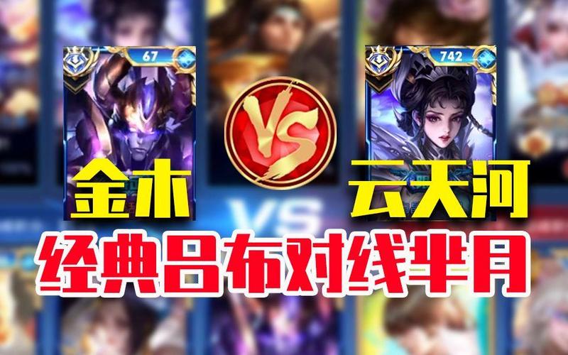 王者荣耀最佳着装搭配女,王者荣耀穿搭-第1张图片-ikk游戏 王者荣耀最佳着装搭配女,王者荣耀穿搭-第1张图片-ikk游戏