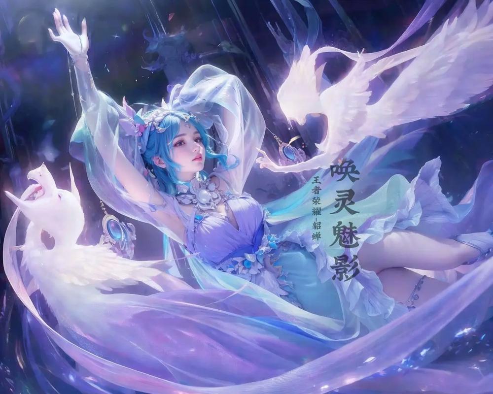 王者荣耀最佳着装搭配女,王者荣耀穿搭-第2张图片-ikk游戏 王者荣耀最佳着装搭配女,王者荣耀穿搭-第2张图片-ikk游戏