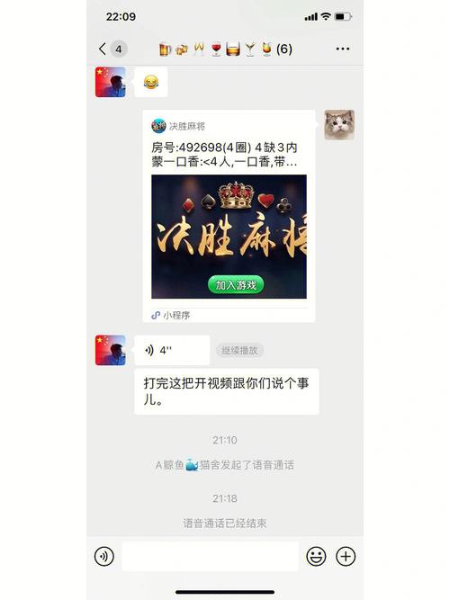 万国觉醒小神神攻略,万国觉醒战神神话-第3张图片-ikk游戏 万国觉醒小神神攻略,万国觉醒战神神话-第3张图片-ikk游戏