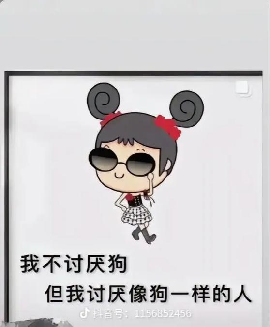 阴阳师阵容搭配4399_阴阳师阵容搭配4399-第4张图片-ikk游戏