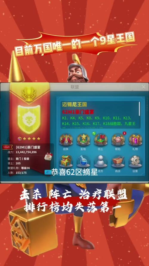 万国觉醒马特搭配谁_万国觉醒马特搭配谁最强-第6张图片-ikk游戏 万国觉醒马特搭配谁_万国觉醒马特搭配谁最强-第6张图片-ikk游戏