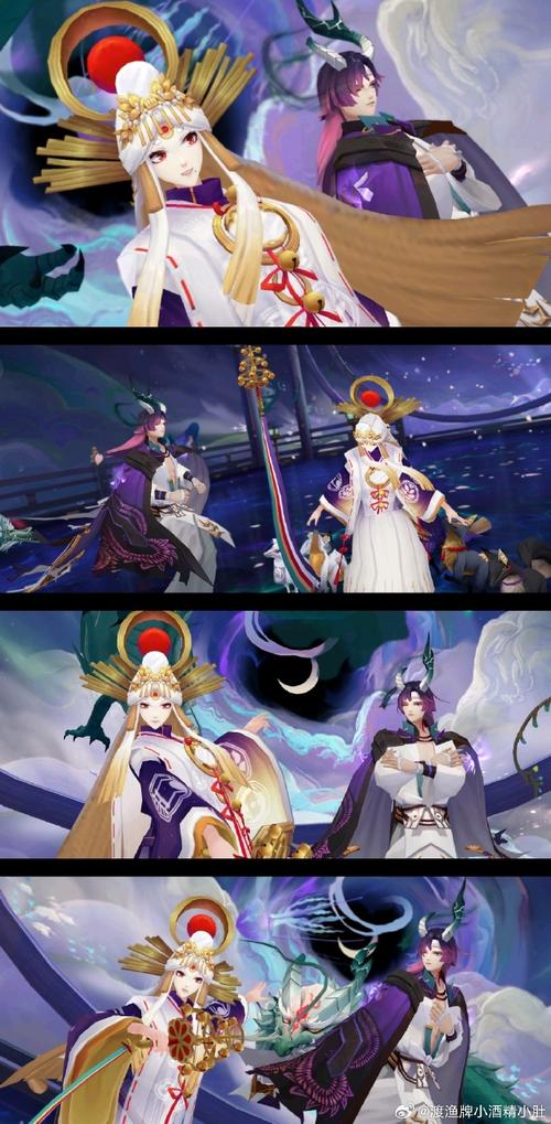 阴阳师刷本搭配-阴阳师刷本式神组合2021?-第2张图片-ikk游戏 阴阳师刷本搭配-阴阳师刷本式神组合2021?-第2张图片-ikk游戏