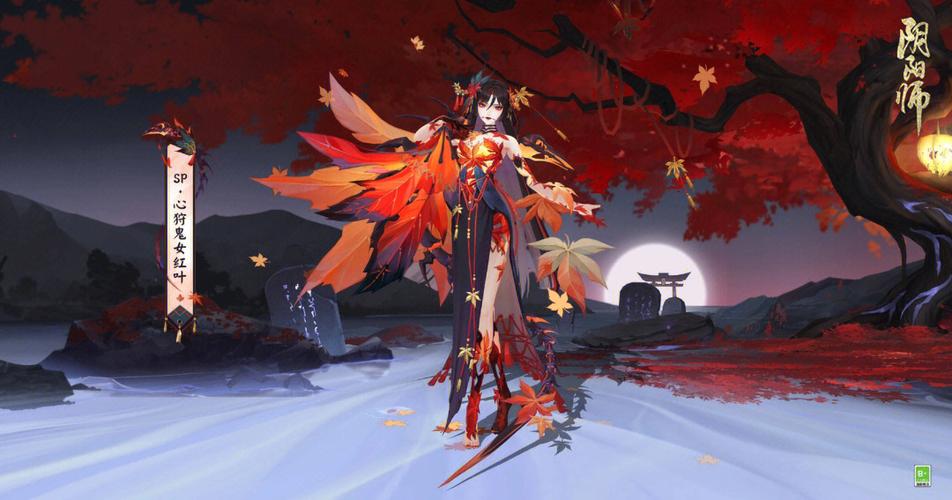 阴阳师红叶副本10攻略,阴阳师红叶10层攻略-第1张图片-ikk游戏 阴阳师红叶副本10攻略,阴阳师红叶10层攻略-第1张图片-ikk游戏