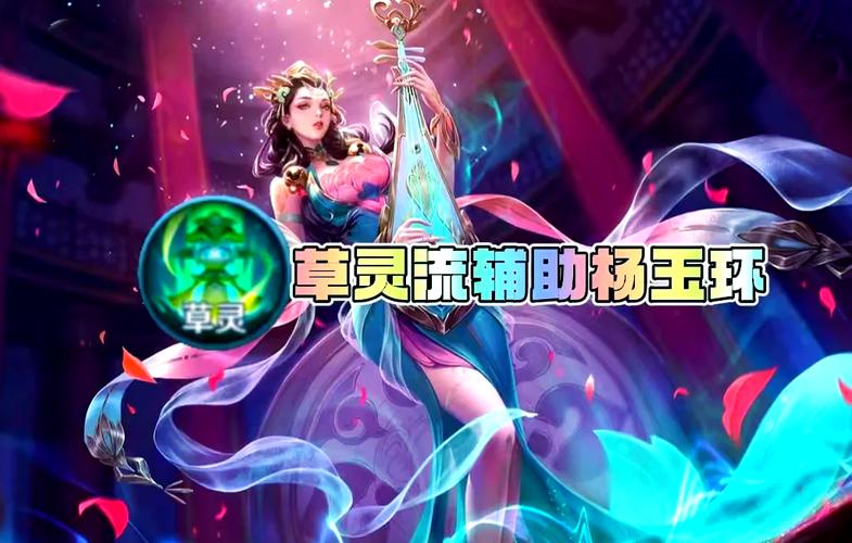 王者荣耀绝悟第二关攻略_王者绝悟第一关-第1张图片-ikk游戏 王者荣耀绝悟第二关攻略_王者绝悟第一关-第1张图片-ikk游戏