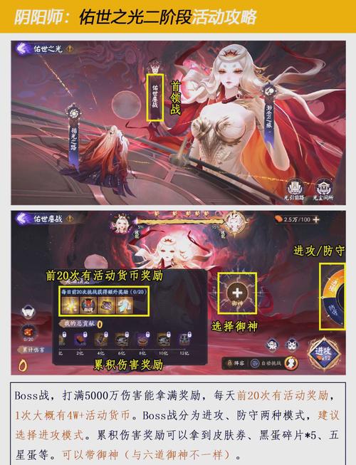 阴阳师比较好的搭配_阴阳师搭配阵容推荐-第1张图片-ikk游戏 阴阳师比较好的搭配_阴阳师搭配阵容推荐-第1张图片-ikk游戏