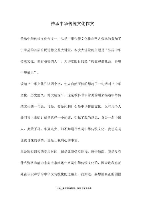 万国觉醒五十关攻略_万国觉醒 关卡5-第1张图片-ikk游戏 万国觉醒五十关攻略_万国觉醒 关卡5-第1张图片-ikk游戏