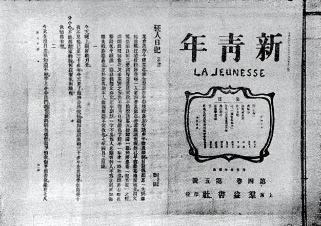 万国觉醒五十关攻略_万国觉醒 关卡5-第3张图片-ikk游戏 万国觉醒五十关攻略_万国觉醒 关卡5-第3张图片-ikk游戏