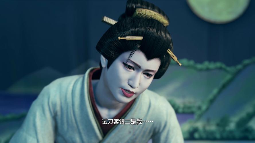 阴阳师觉醒第七层攻略_阴阳师觉醒层数与掉落-第1张图片-ikk游戏