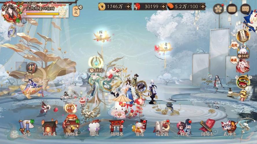 阴阳师元宵祭怎么搭配_阴阳师元宵祭怎么搭配御魂-第1张图片-ikk游戏 阴阳师元宵祭怎么搭配_阴阳师元宵祭怎么搭配御魂-第1张图片-ikk游戏