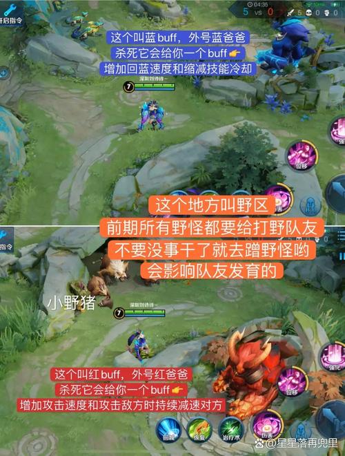 王者荣耀刷名师点攻略的简单介绍-第1张图片-ikk游戏 王者荣耀刷名师点攻略的简单介绍-第1张图片-ikk游戏