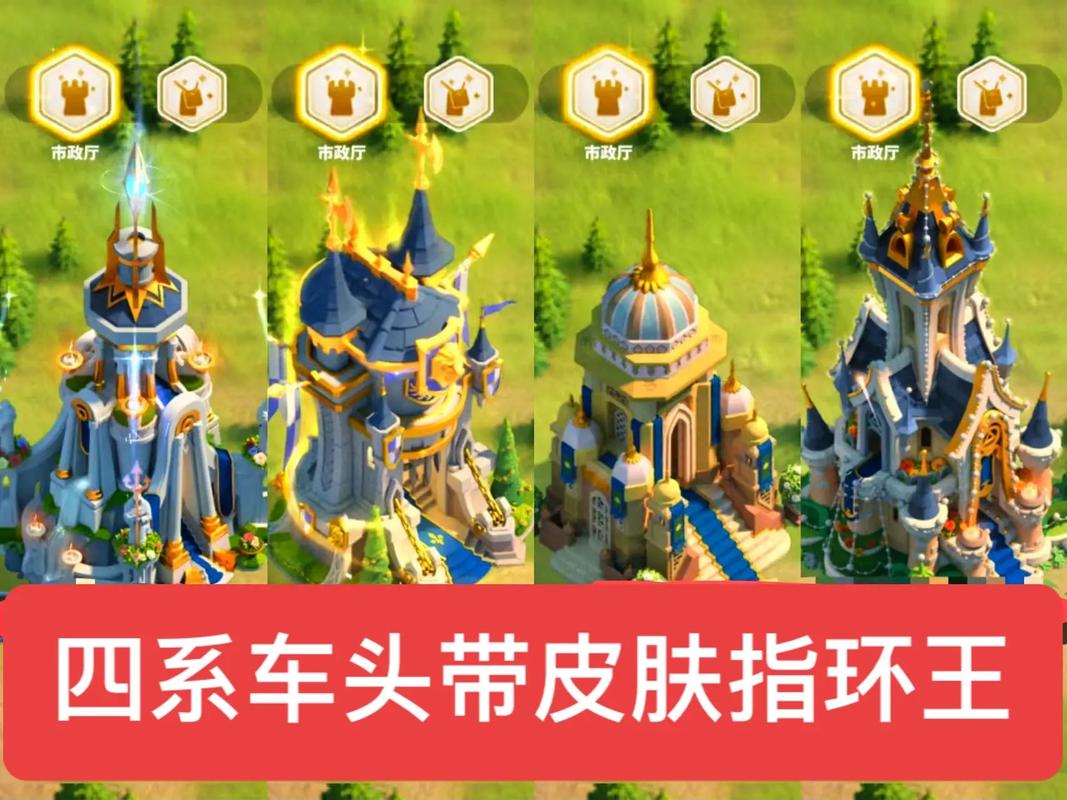 万国觉醒棋布局攻略-万国觉醒棋士是什么意思？-第2张图片-ikk游戏