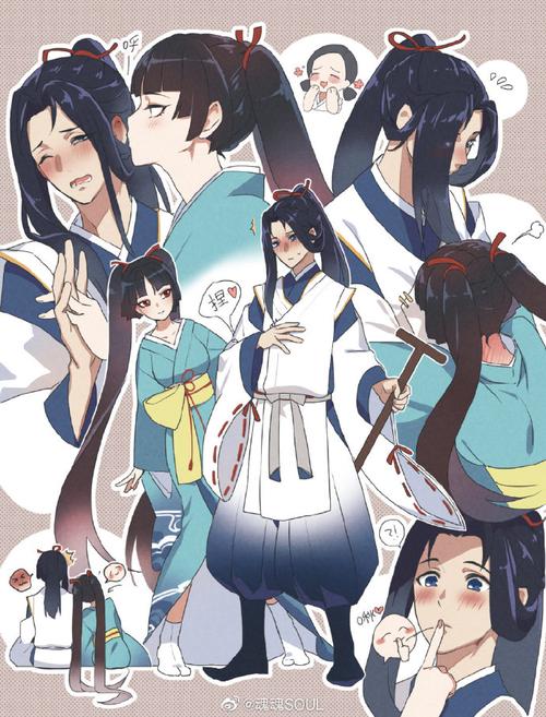 阴阳师贺茂服装搭配-阴阳师贺茂服装搭配图?-第2张图片-ikk游戏 阴阳师贺茂服装搭配-阴阳师贺茂服装搭配图?-第2张图片-ikk游戏