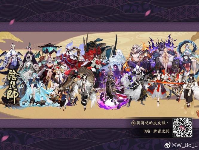 阴阳师贺茂服装搭配-阴阳师贺茂服装搭配图?-第4张图片-ikk游戏 阴阳师贺茂服装搭配-阴阳师贺茂服装搭配图?-第4张图片-ikk游戏
