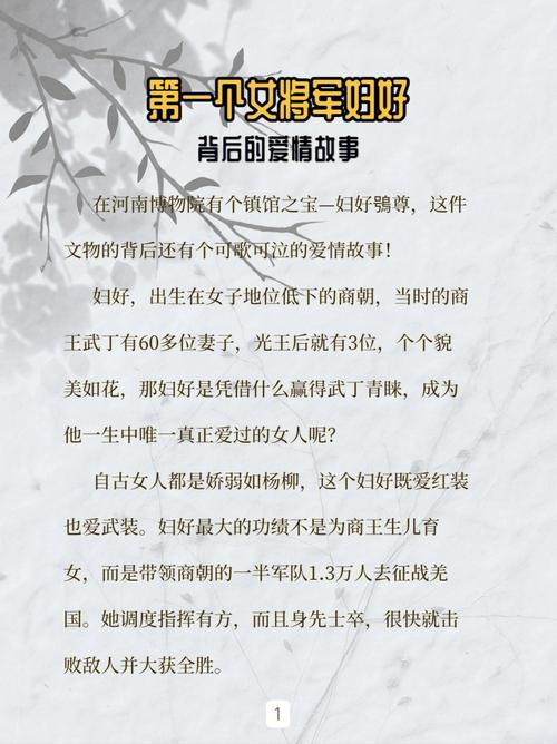 阴阳师贺茂服装搭配-阴阳师贺茂服装搭配图?-第5张图片-ikk游戏 阴阳师贺茂服装搭配-阴阳师贺茂服装搭配图?-第5张图片-ikk游戏