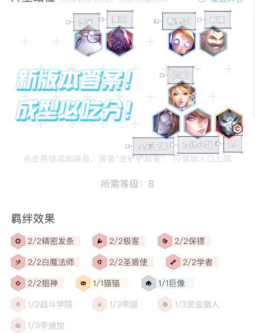 王者荣耀塔克阵容搭配-pj塔克厉害吗?-第1张图片-ikk游戏 王者荣耀塔克阵容搭配-pj塔克厉害吗?-第1张图片-ikk游戏