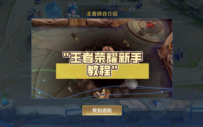 王者荣耀塔克阵容搭配-pj塔克厉害吗?-第3张图片-ikk游戏 王者荣耀塔克阵容搭配-pj塔克厉害吗?-第3张图片-ikk游戏