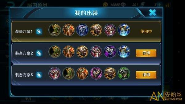 王者荣耀新手亚瑟攻略,王者荣耀新手亚瑟攻略视频-第6张图片-ikk游戏 王者荣耀新手亚瑟攻略,王者荣耀新手亚瑟攻略视频-第6张图片-ikk游戏