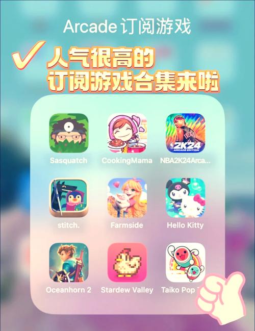 阴阳师牧场物语攻略,阴阳师牧场物语攻略大全-第2张图片-ikk游戏 阴阳师牧场物语攻略,阴阳师牧场物语攻略大全-第2张图片-ikk游戏