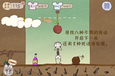 阴阳师牧场物语攻略,阴阳师牧场物语攻略大全-第3张图片-ikk游戏 阴阳师牧场物语攻略,阴阳师牧场物语攻略大全-第3张图片-ikk游戏