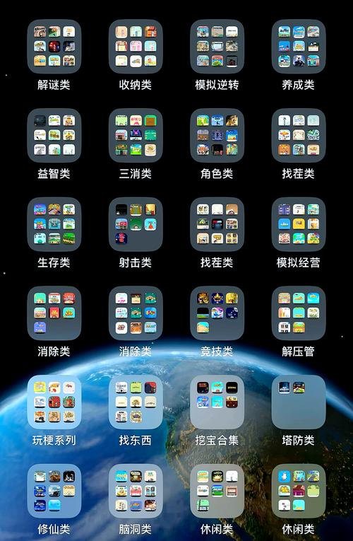 阴阳师牧场物语攻略,阴阳师牧场物语攻略大全-第5张图片-ikk游戏 阴阳师牧场物语攻略,阴阳师牧场物语攻略大全-第5张图片-ikk游戏