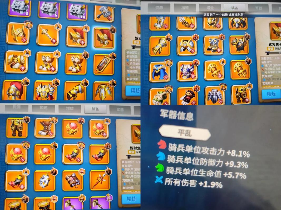 万国觉醒流绘全攻略-万国觉醒立绘?-第3张图片-ikk游戏 万国觉醒流绘全攻略-万国觉醒立绘?-第3张图片-ikk游戏