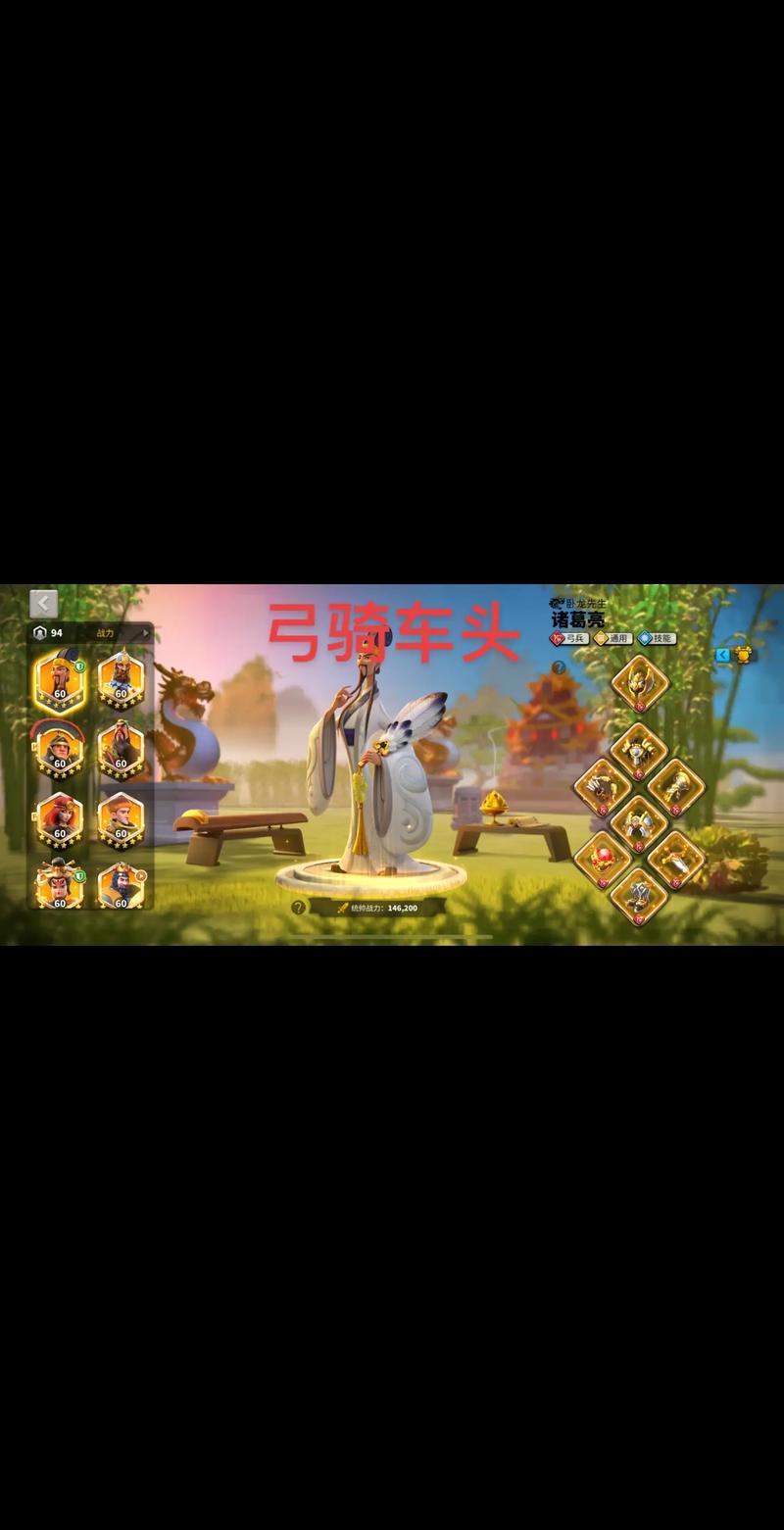万国觉醒流绘全攻略-万国觉醒立绘?-第4张图片-ikk游戏 万国觉醒流绘全攻略-万国觉醒立绘?-第4张图片-ikk游戏