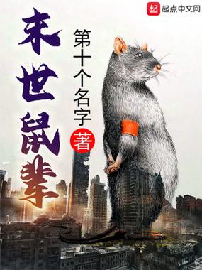 天魔焰攻略阴阳师_阴阳师天魔技能-第2张图片-ikk游戏 天魔焰攻略阴阳师_阴阳师天魔技能-第2张图片-ikk游戏