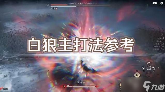 阴阳师白狼攻略-阴阳师式神白狼?-第6张图片-ikk游戏 阴阳师白狼攻略-阴阳师式神白狼?-第6张图片-ikk游戏