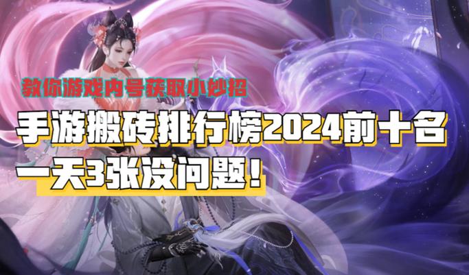 水浒q传阴阳师攻略-水浒q传 阴阳师?-第1张图片-ikk游戏 水浒q传阴阳师攻略-水浒q传 阴阳师?-第1张图片-ikk游戏