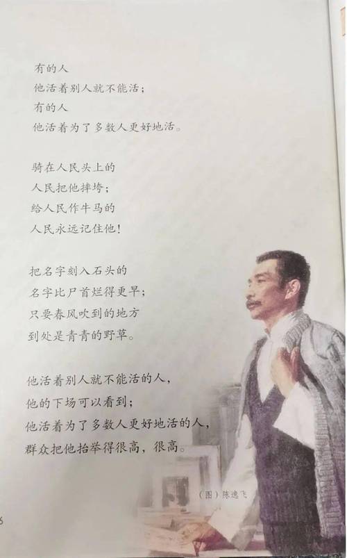 万国觉醒日本房攻略,万国觉醒日本建筑摆放-第5张图片-ikk游戏 万国觉醒日本房攻略,万国觉醒日本建筑摆放-第5张图片-ikk游戏