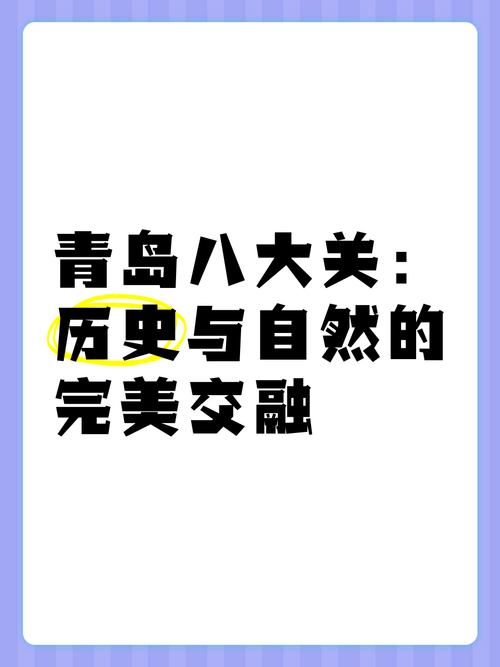 万国觉醒日本房攻略,万国觉醒日本建筑摆放-第6张图片-ikk游戏 万国觉醒日本房攻略,万国觉醒日本建筑摆放-第6张图片-ikk游戏