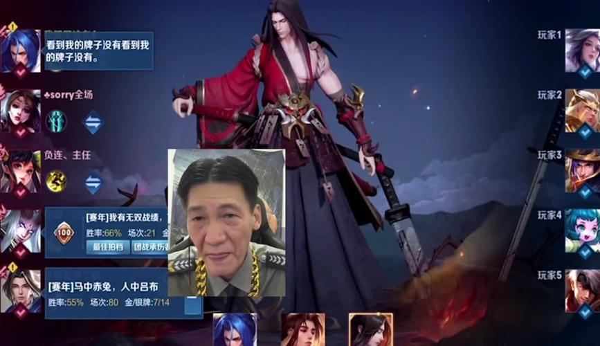 王者荣耀橘又京攻略_王者荣耀橘右京攻略-第3张图片-ikk游戏 王者荣耀橘又京攻略_王者荣耀橘右京攻略-第3张图片-ikk游戏