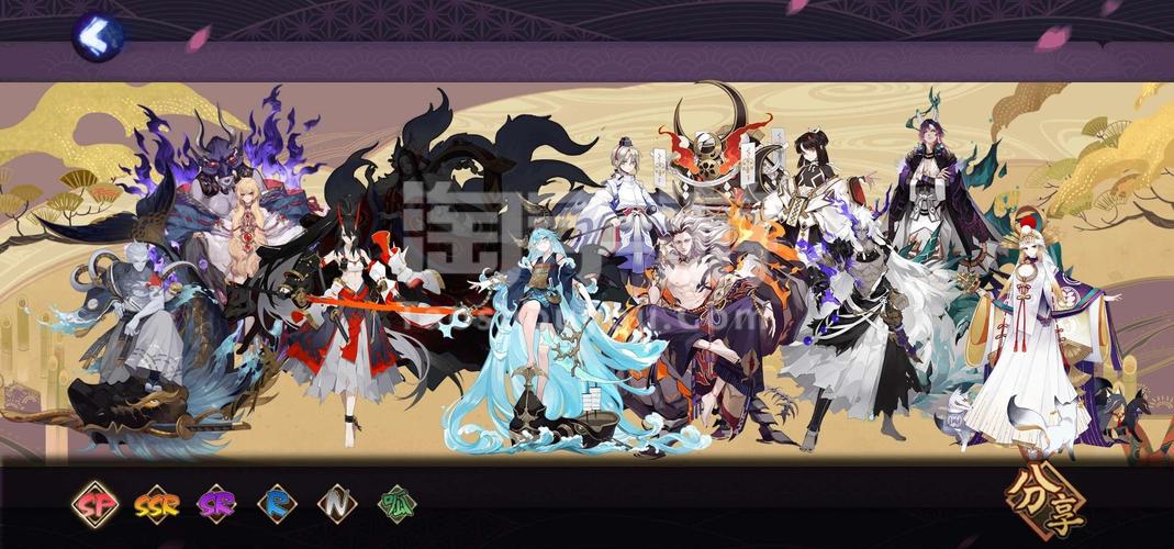 包含阴阳师河童9层攻略的词条-第1张图片-ikk游戏 包含阴阳师河童9层攻略的词条-第1张图片-ikk游戏