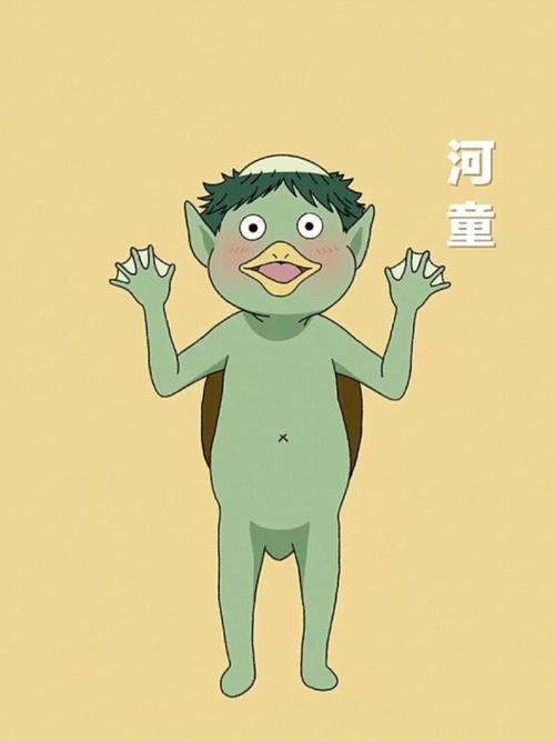 包含阴阳师河童9层攻略的词条-第3张图片-ikk游戏 包含阴阳师河童9层攻略的词条-第3张图片-ikk游戏
