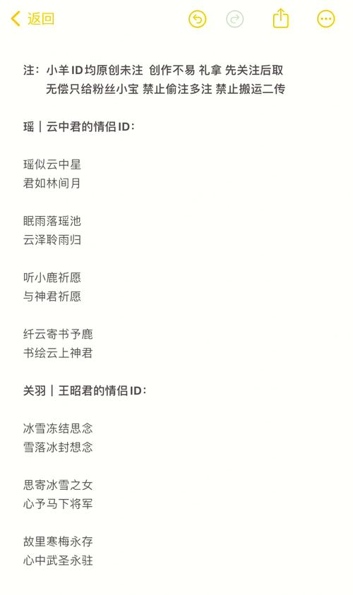 阴阳师无限火力英雄搭配-阴阳师无限火力英雄搭配攻略?-第3张图片-ikk游戏 阴阳师无限火力英雄搭配-阴阳师无限火力英雄搭配攻略?-第3张图片-ikk游戏