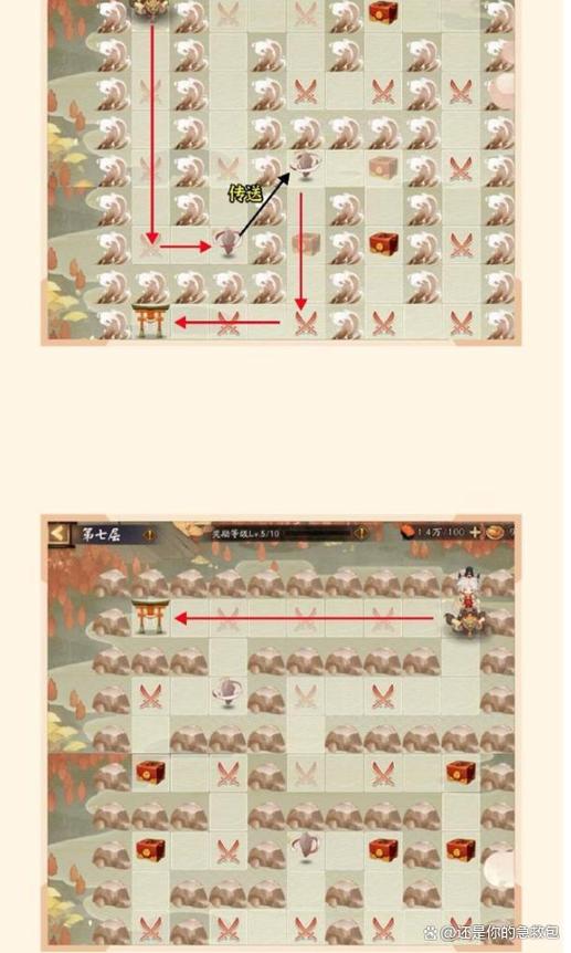 阴阳师惠比寿阵容搭配_阴阳师惠比寿值得练吗-第3张图片-ikk游戏 阴阳师惠比寿阵容搭配_阴阳师惠比寿值得练吗-第3张图片-ikk游戏