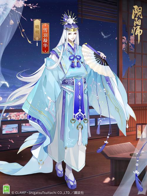 阴阳师技能搭配什么,阴阳师技能先后顺序-第2张图片-ikk游戏 阴阳师技能搭配什么,阴阳师技能先后顺序-第2张图片-ikk游戏