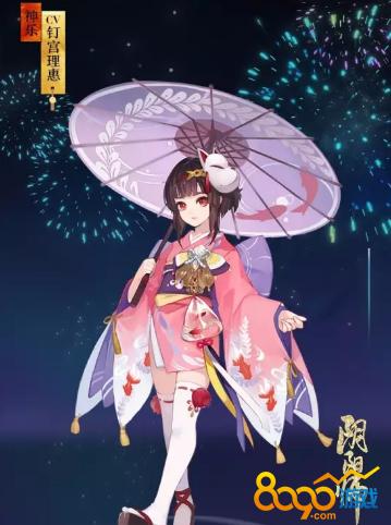 阴阳师技能搭配什么,阴阳师技能先后顺序-第5张图片-ikk游戏 阴阳师技能搭配什么,阴阳师技能先后顺序-第5张图片-ikk游戏