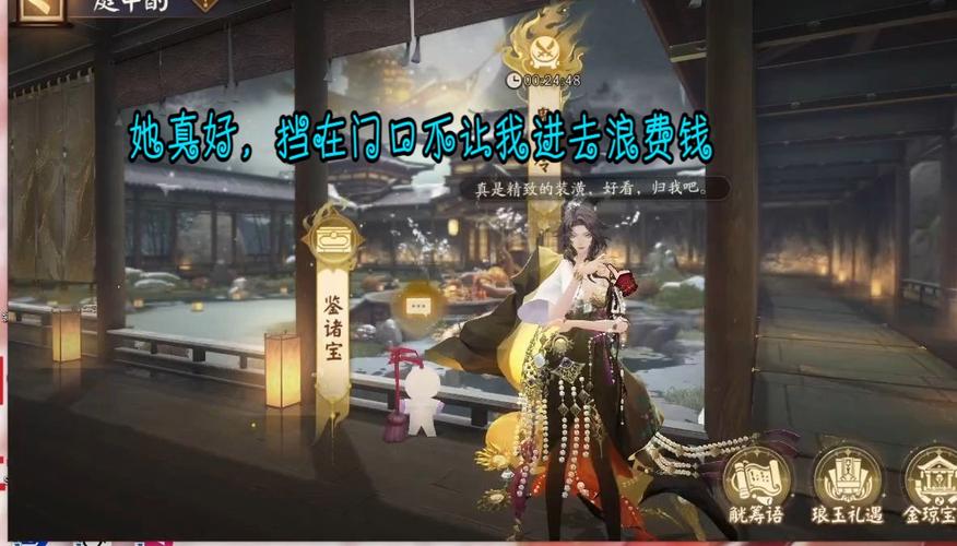 阴阳师建模攻略全部-阴阳师建模攻略全部视频？-第1张图片-ikk游戏